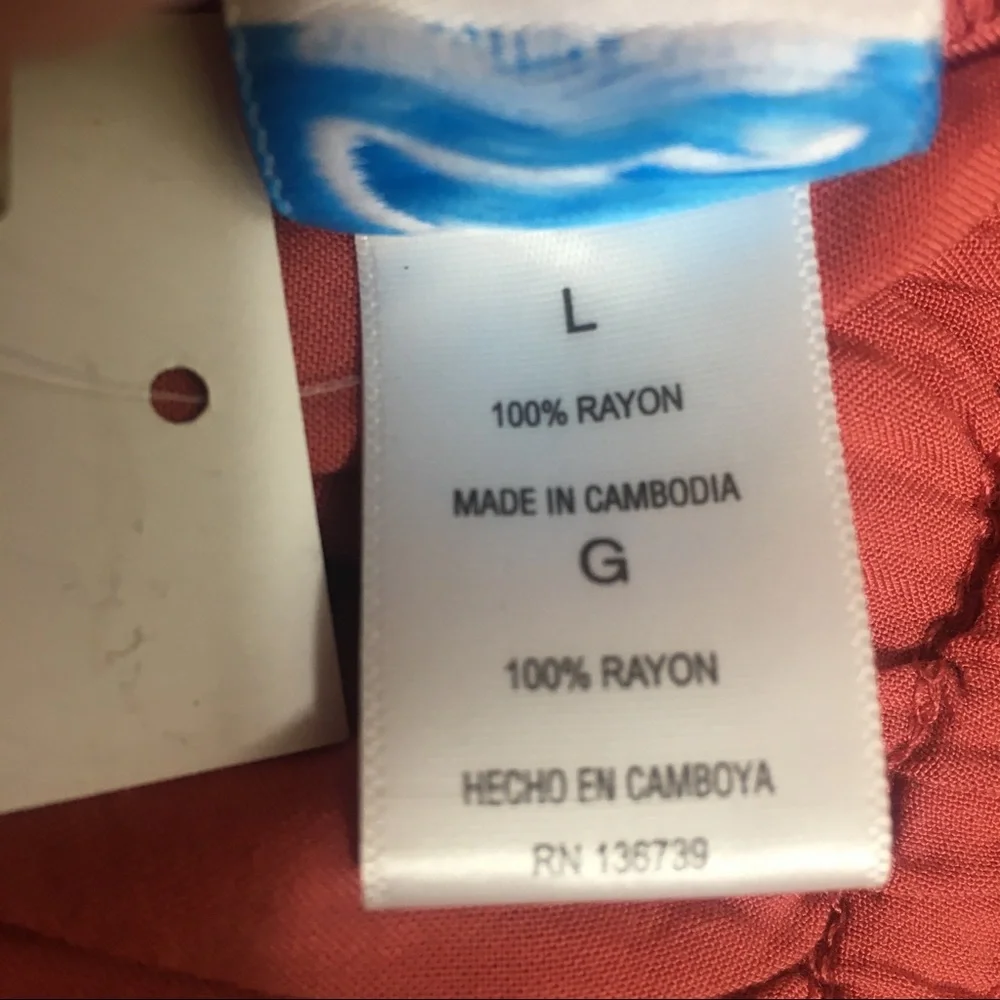 California Waves Swimsuit Coverup Shorts Size Jr Large
